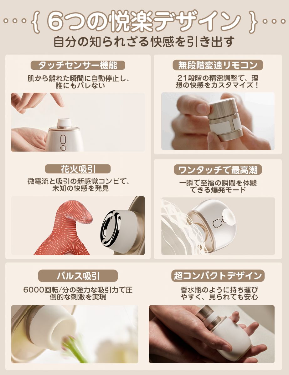 �l�^�摜