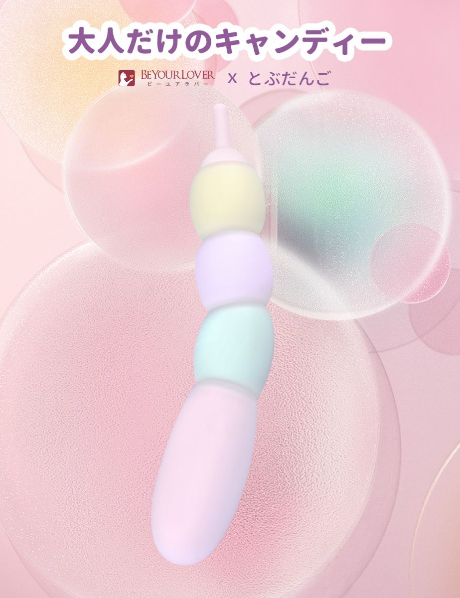 �l�^�摜