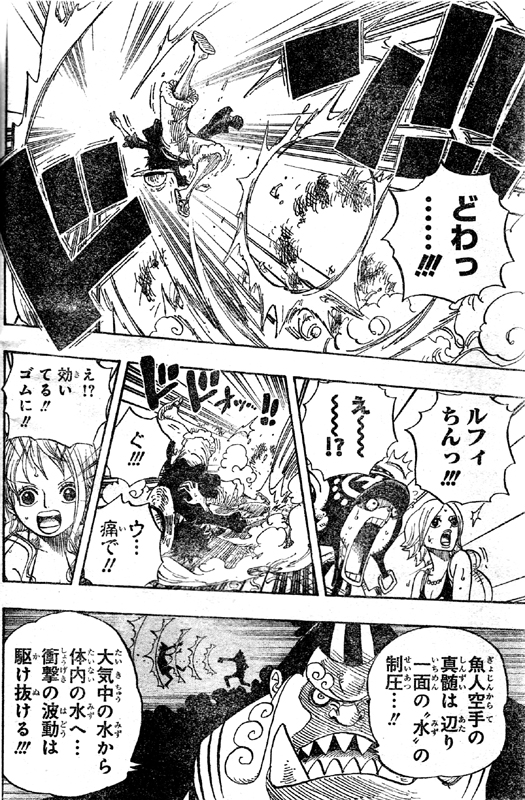 ネタ画像
