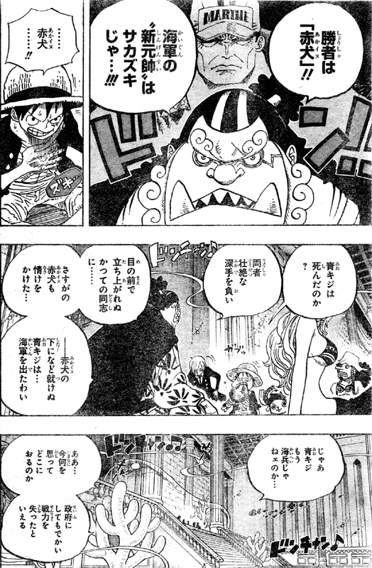 ネタ画像