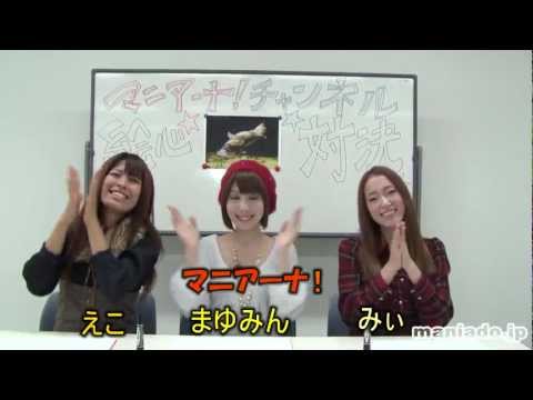 ネタ画像