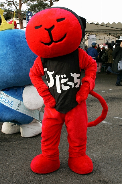 ひだっち