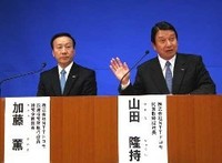 ネタ画像