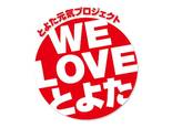 ネタ画像