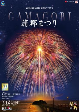 ネタ画像