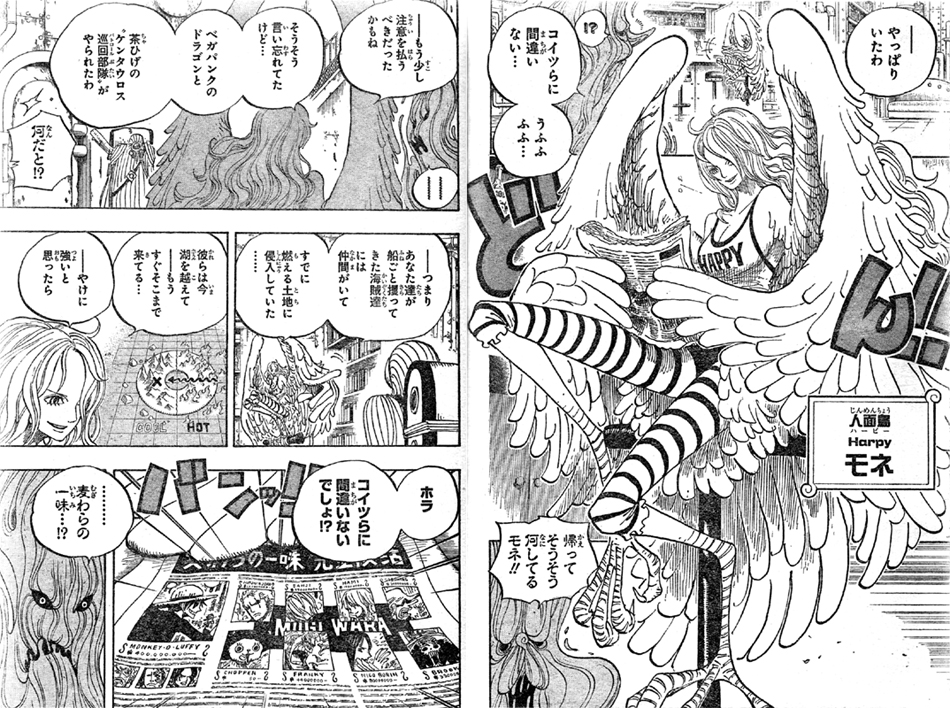 ネタ画像