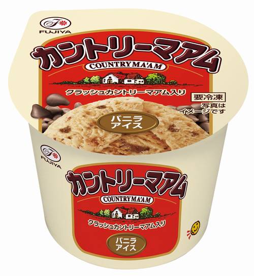ネタ画像