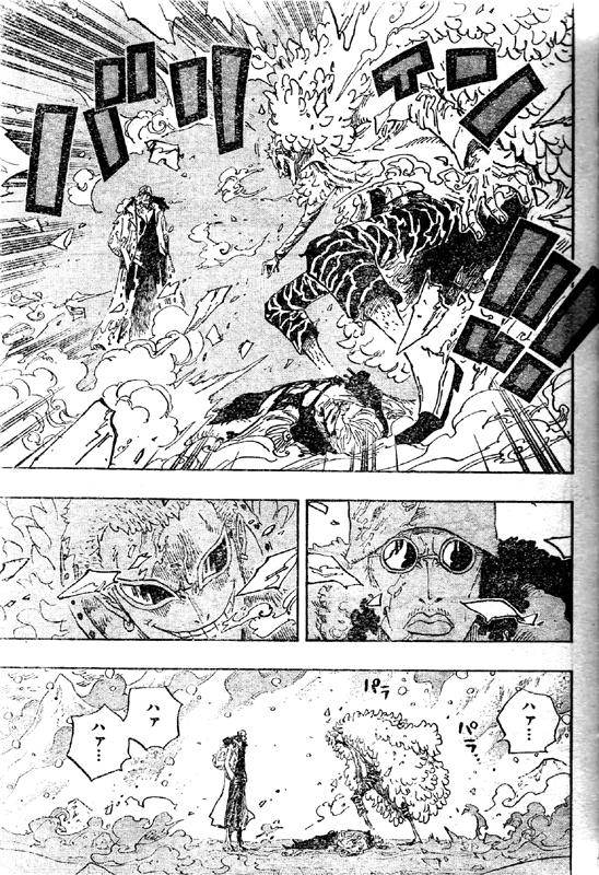 ネタ画像