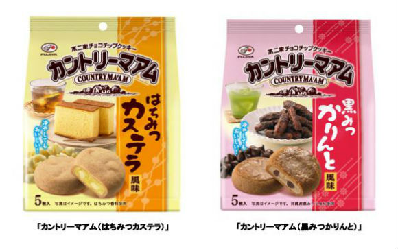 ネタ画像