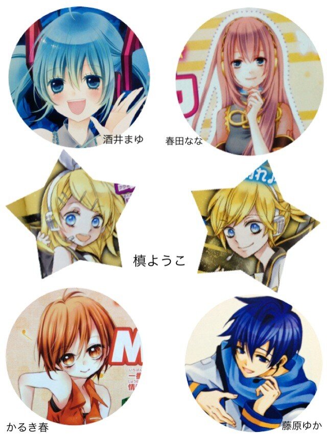 ネタ画像