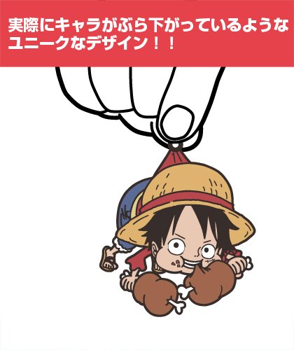 ネタ画像