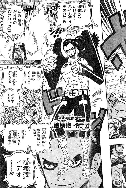 ネタ画像