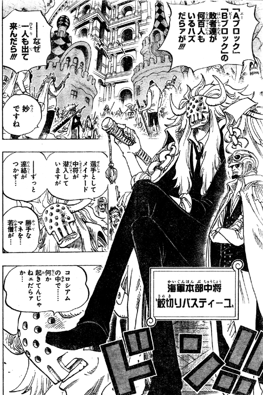 ネタ画像