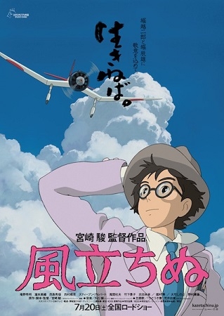 ネタ画像
