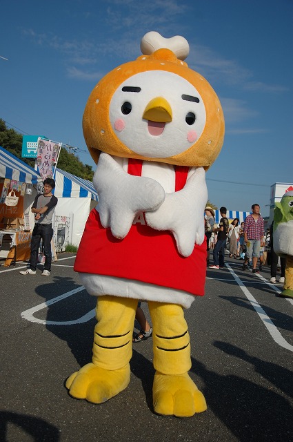 うさからくん
