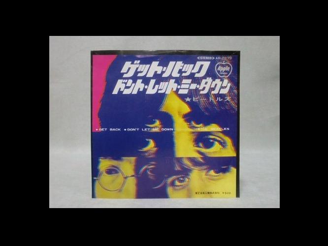 g@Beatles/r[gY@QbgEobN@EPR[h