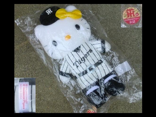 ネタ画像
