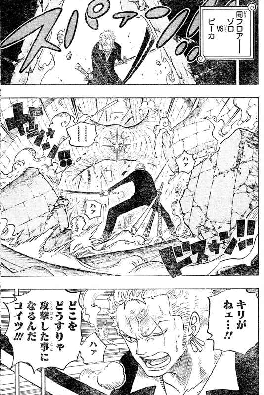 ネタ画像