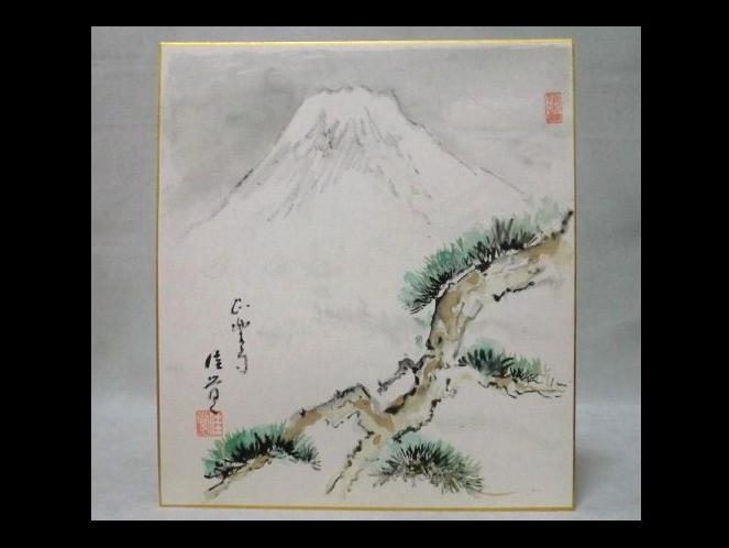 富士山と松の図　色紙　検：日本画