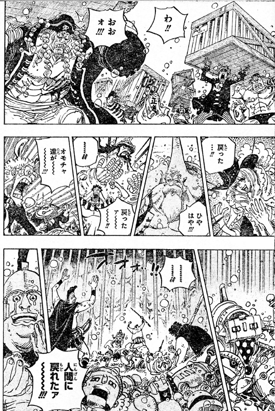ネタ画像