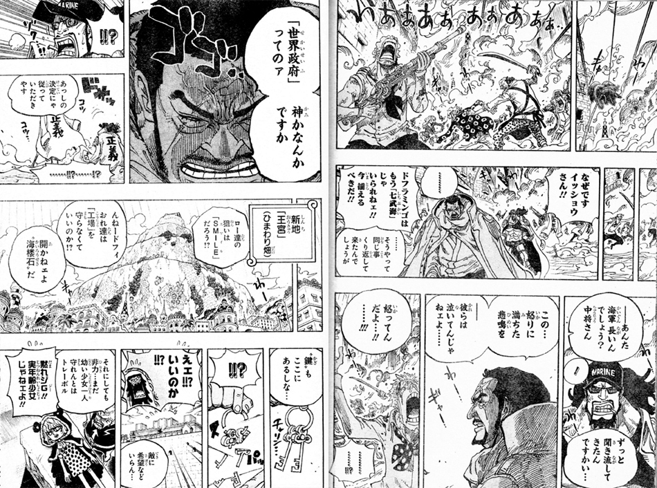 ネタ画像