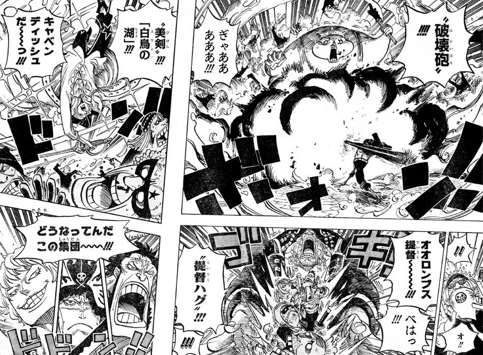 ネタ画像