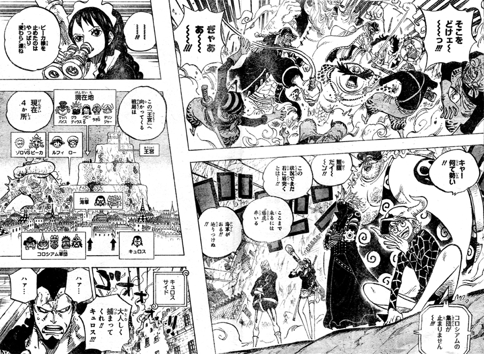 ネタ画像