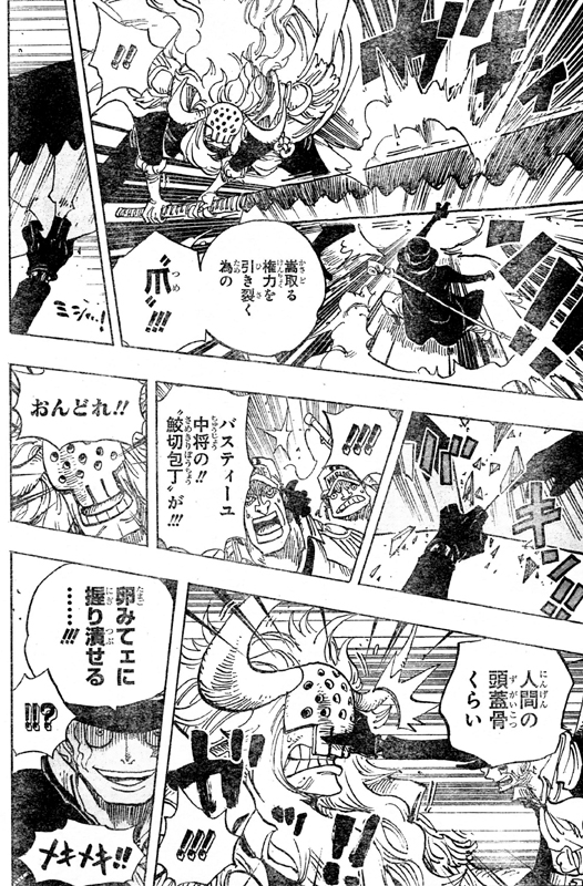 ネタ画像