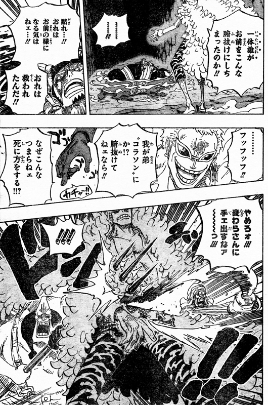 ネタ画像
