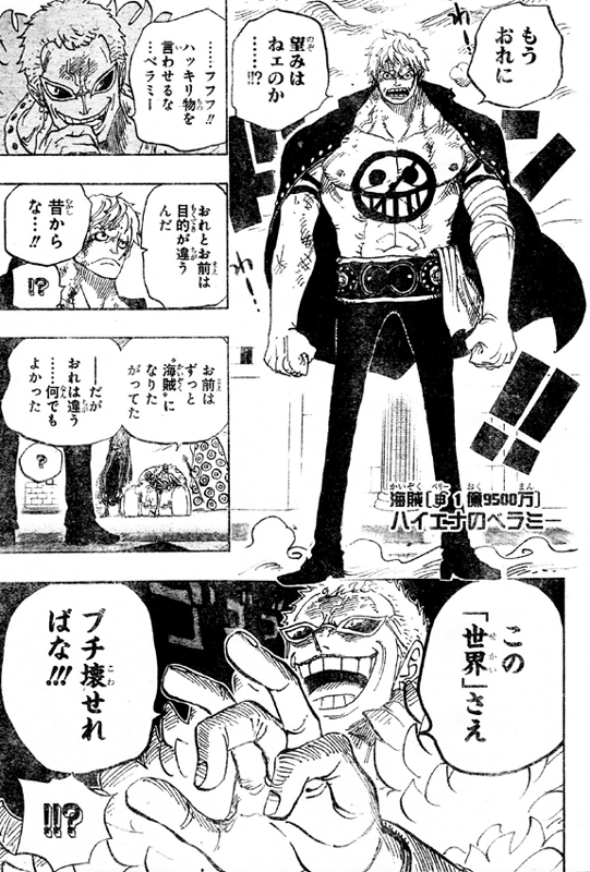 ネタ画像