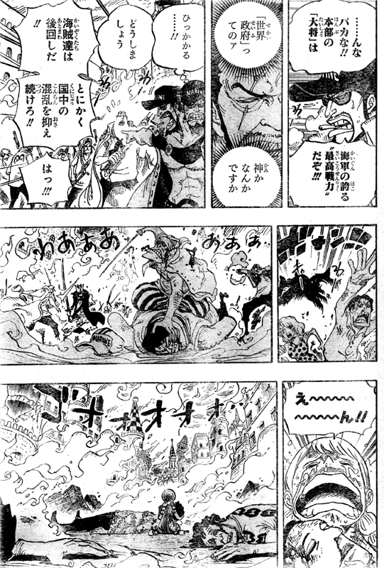 l^摜