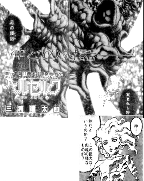 ネタ画像