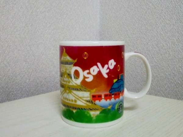 スターバックス　大阪限定　マグカップ　　検：スタバ