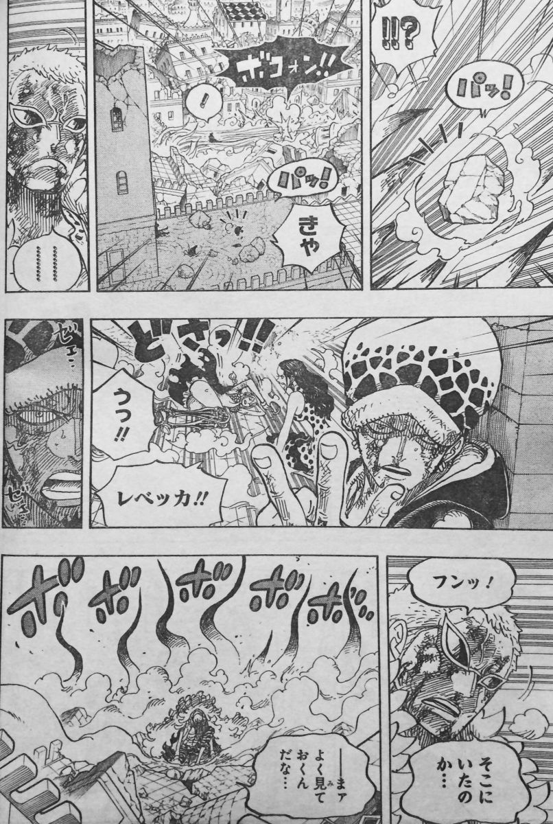 ネタ画像