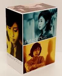 大人気ドラマ『やまとなでしこ』 DVDBOX 全6巻 松嶋菜々子+steelon.com.au