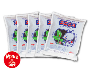 お部屋の中でも使えます！土壌活力剤「土ごころ」　キレイな花を！おいしい野菜果物ハーブ！無臭完熟堆肥