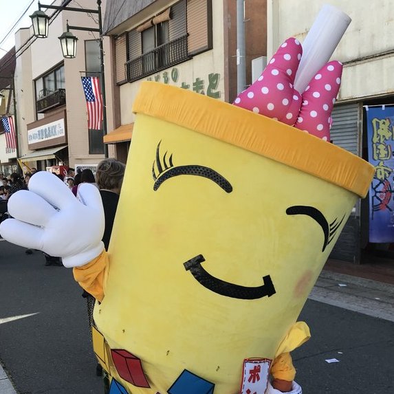 ポンコちゃん