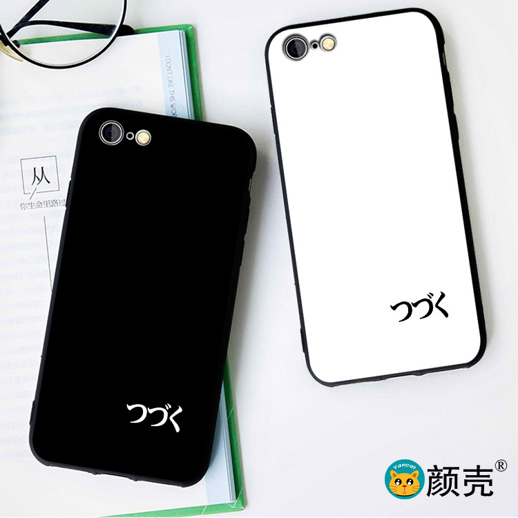 押さえておきたいオシャレ スマホiPhone 12 Pro Maxカバー