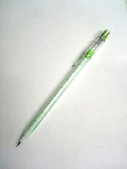 PbgM