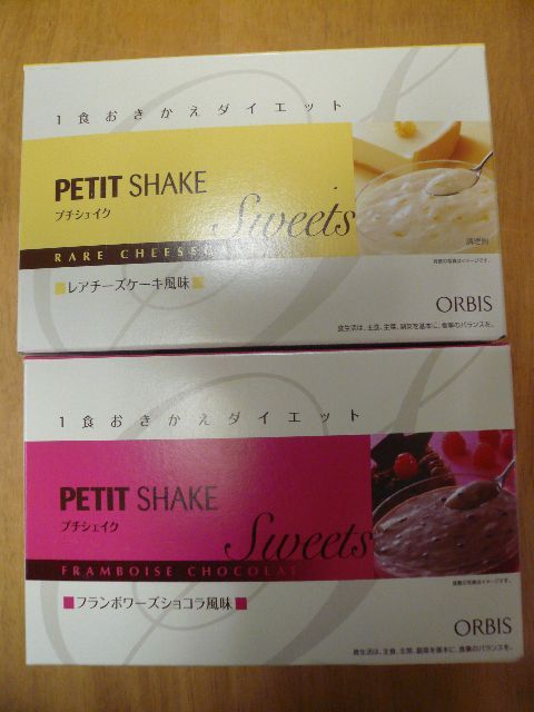 ネタ画像