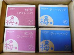 ネタ画像