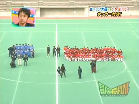 ネタ画像