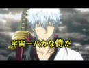 ネタ画像