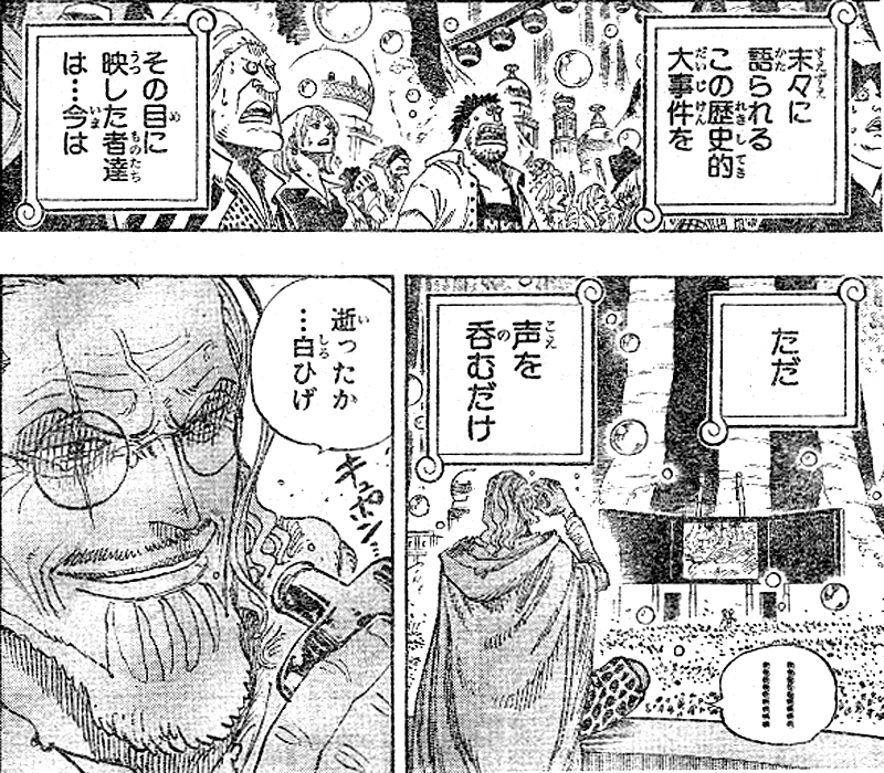 ネタ画像