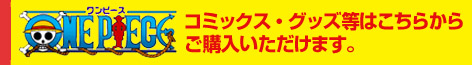ネタ画像