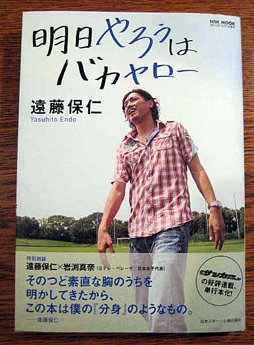 ネタ画像