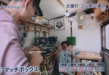 ネタ画像