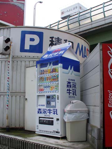 ネタ画像