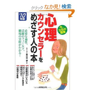 ネタ画像