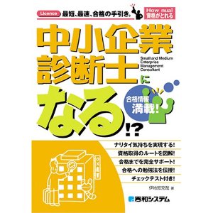 ネタ画像
